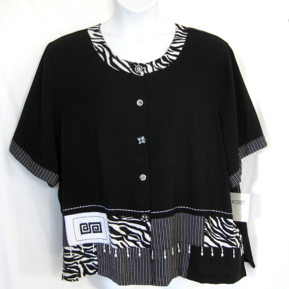Koret Black Short Sleeve Animal Print Beaded